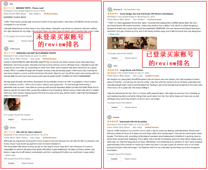 QQ截图20220819163254.png